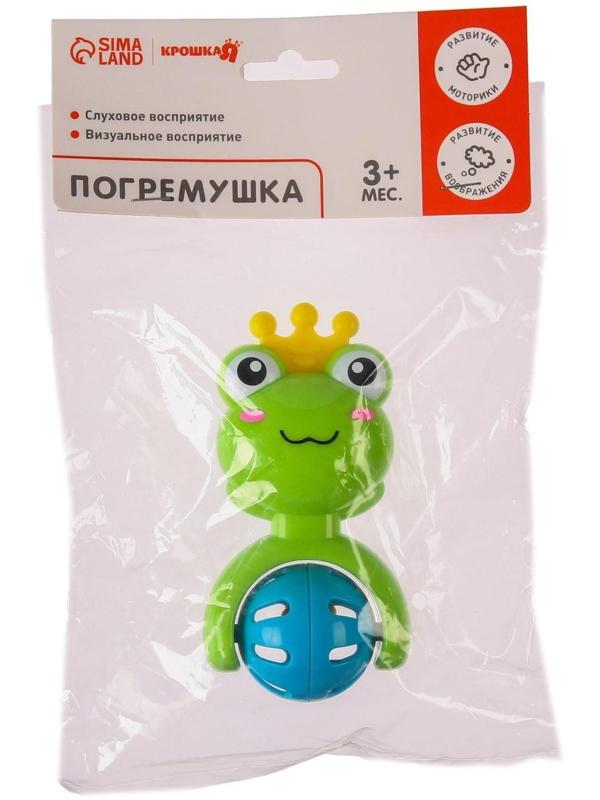 Погремушка «Лягушка»