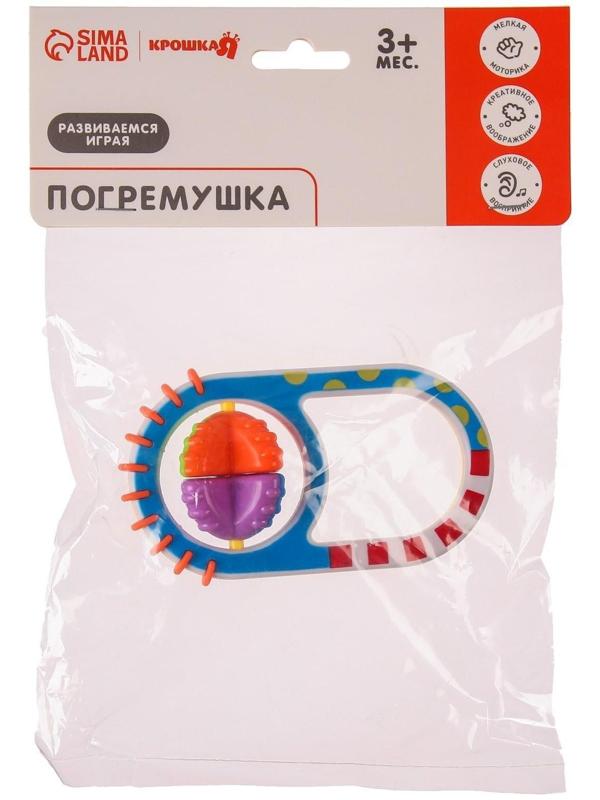 Погремушка «Фактурная ручка», цвет МИКС