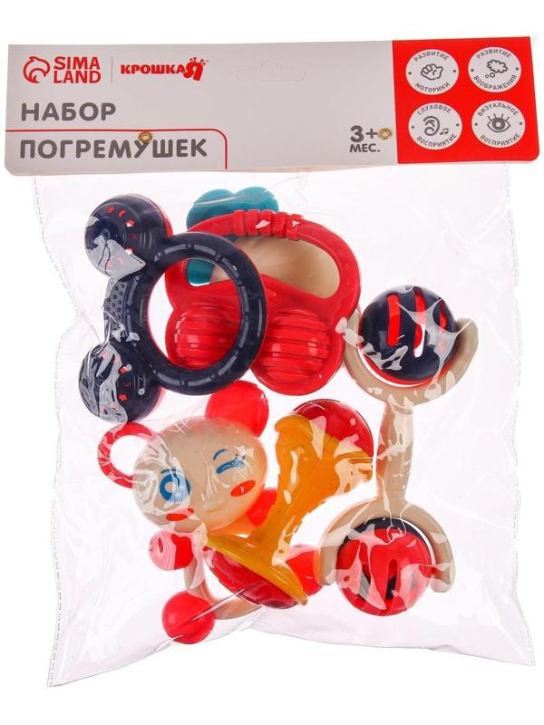 Набор погремушек «Друзья», 6шт, цвет МИКС