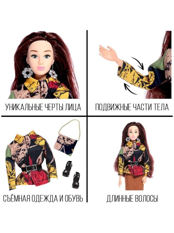 Кукла-модель шарнирная «Высокая мода», цветочный стиль