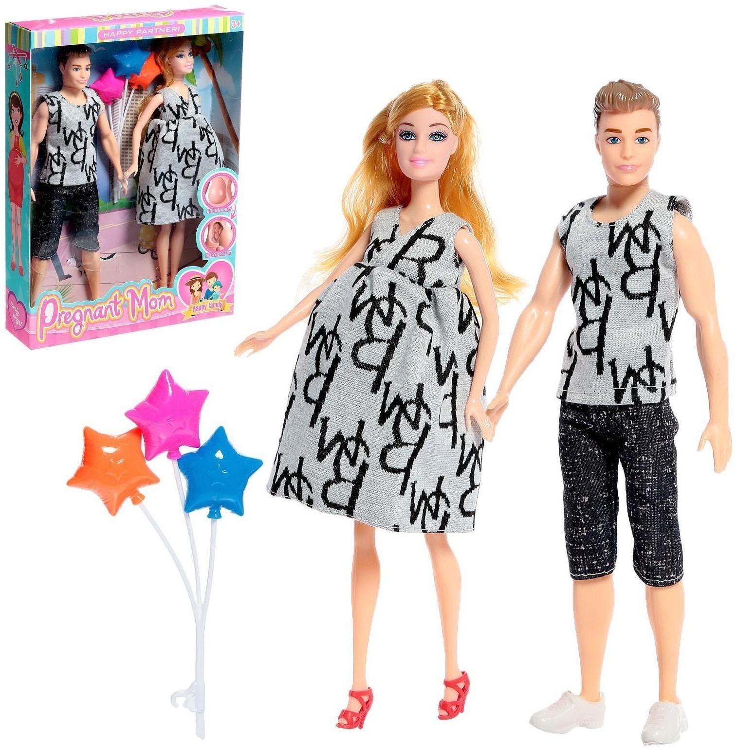 Набор кукол «Семья» с аксессуарами, МИКС