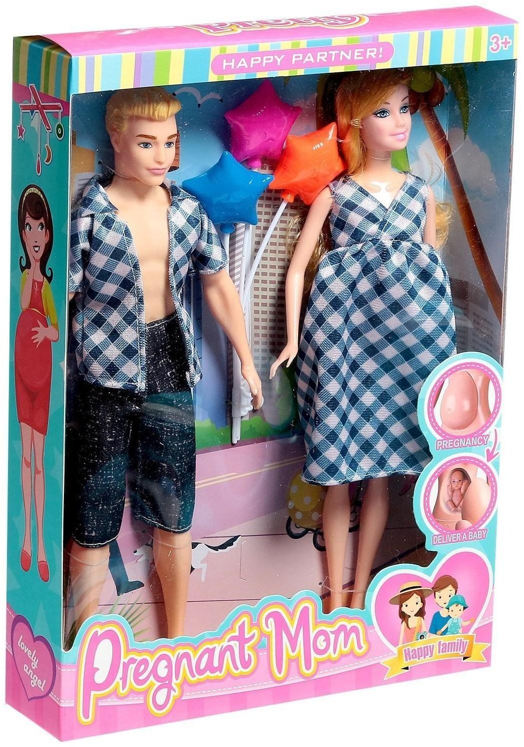 Набор кукол «Семья» с аксессуарами, МИКС