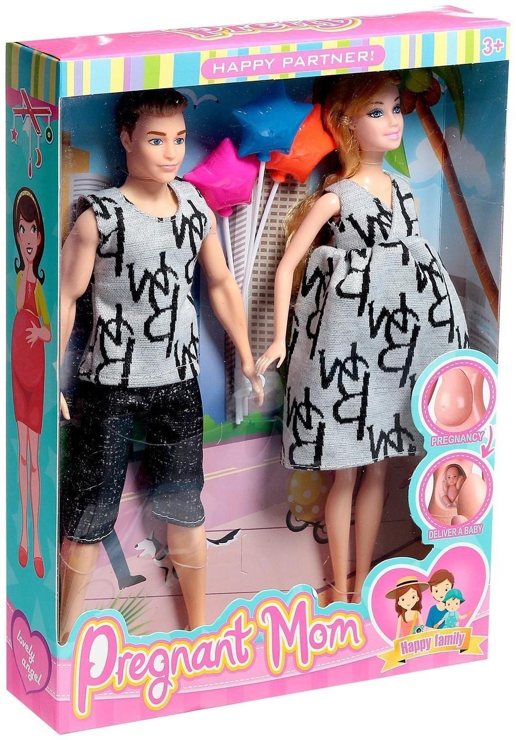 Набор кукол «Семья» с аксессуарами, МИКС