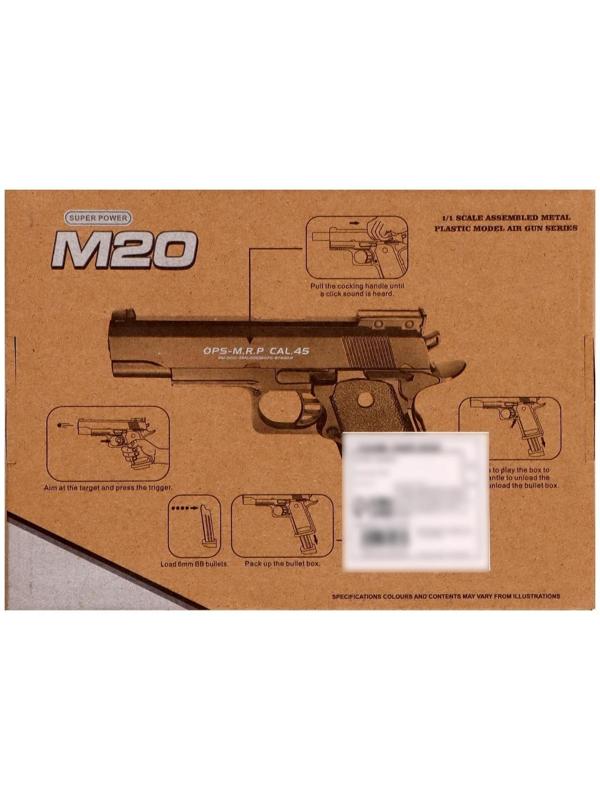 Пистолет M20, с металлическими элементами