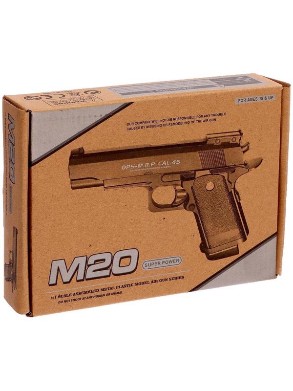 Пистолет M20, с металлическими элементами