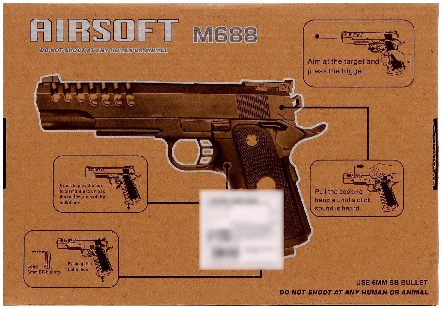 Пистолет М688, с металлическими элементами