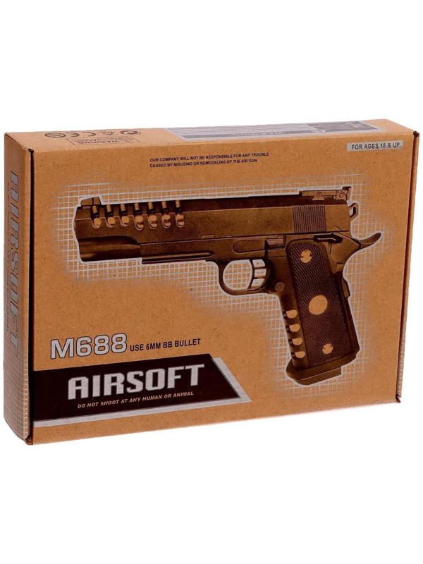 Пистолет М688, с металлическими элементами