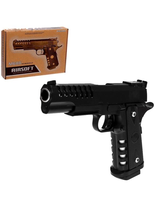 Пистолет М688, с металлическими элементами
