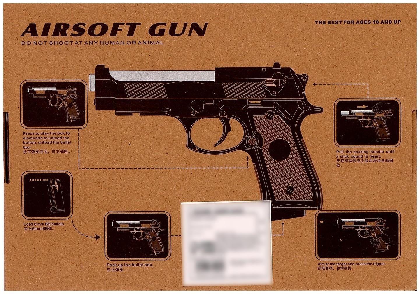 Пистолет Beretta S.T.A.R.S, с металлическими элементами