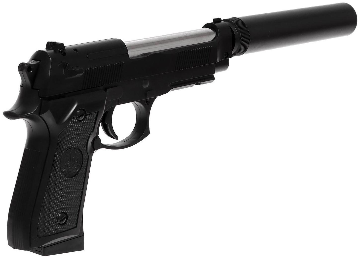 Пистолет C.19, металлический, с глушителем