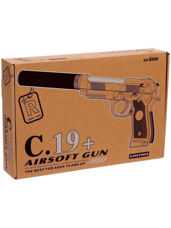 Пистолет C.19, металлический, с глушителем