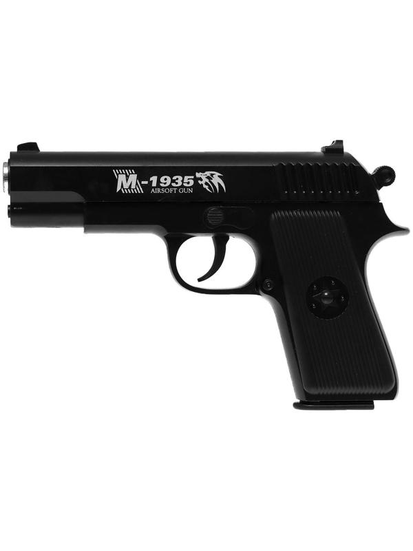 Пистолет Beretta M1935, металлический