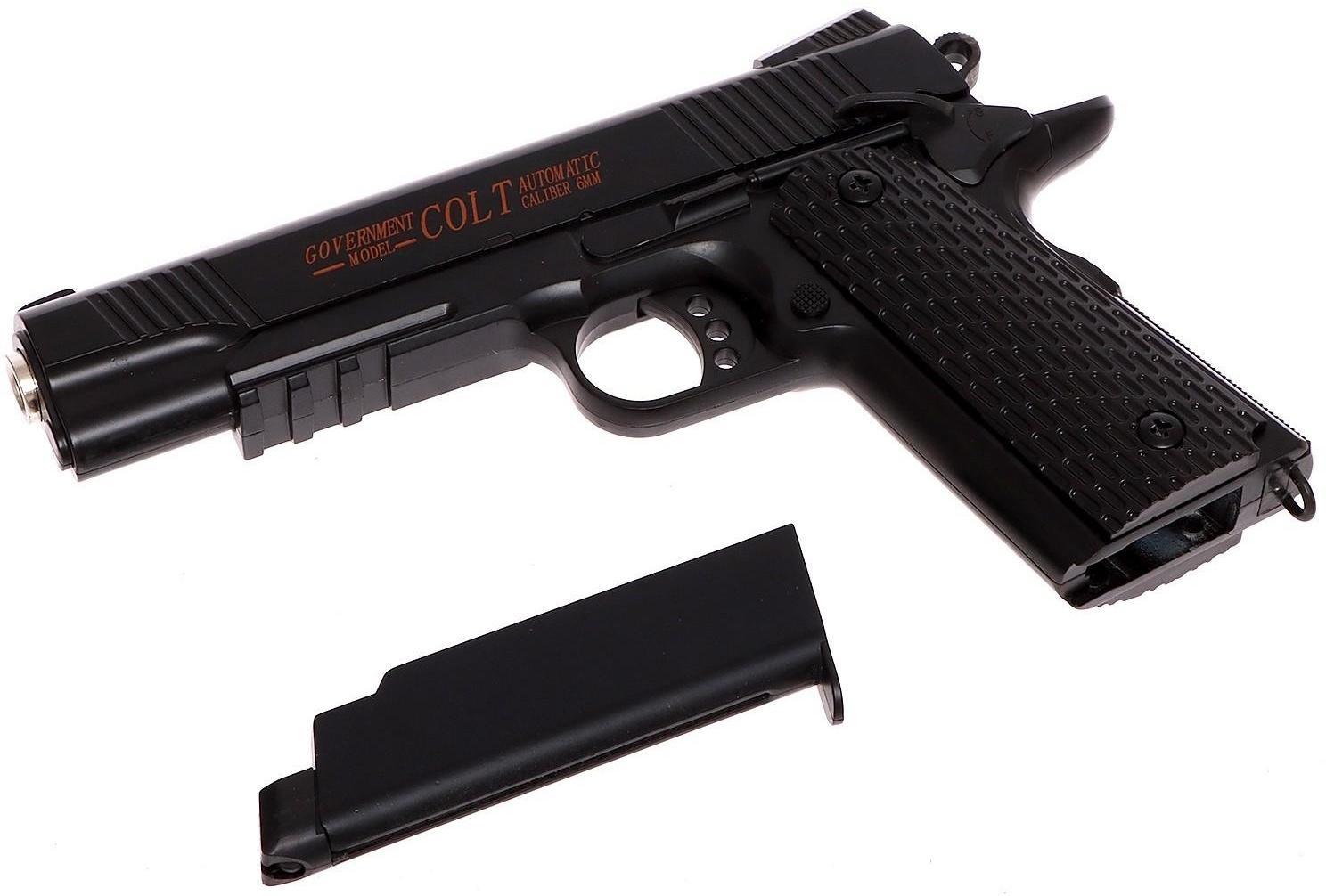 Пистолет Colt 1911 Classic, металлический