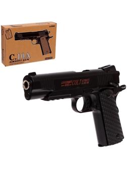 Пистолет Colt 1911 Classic, металлический