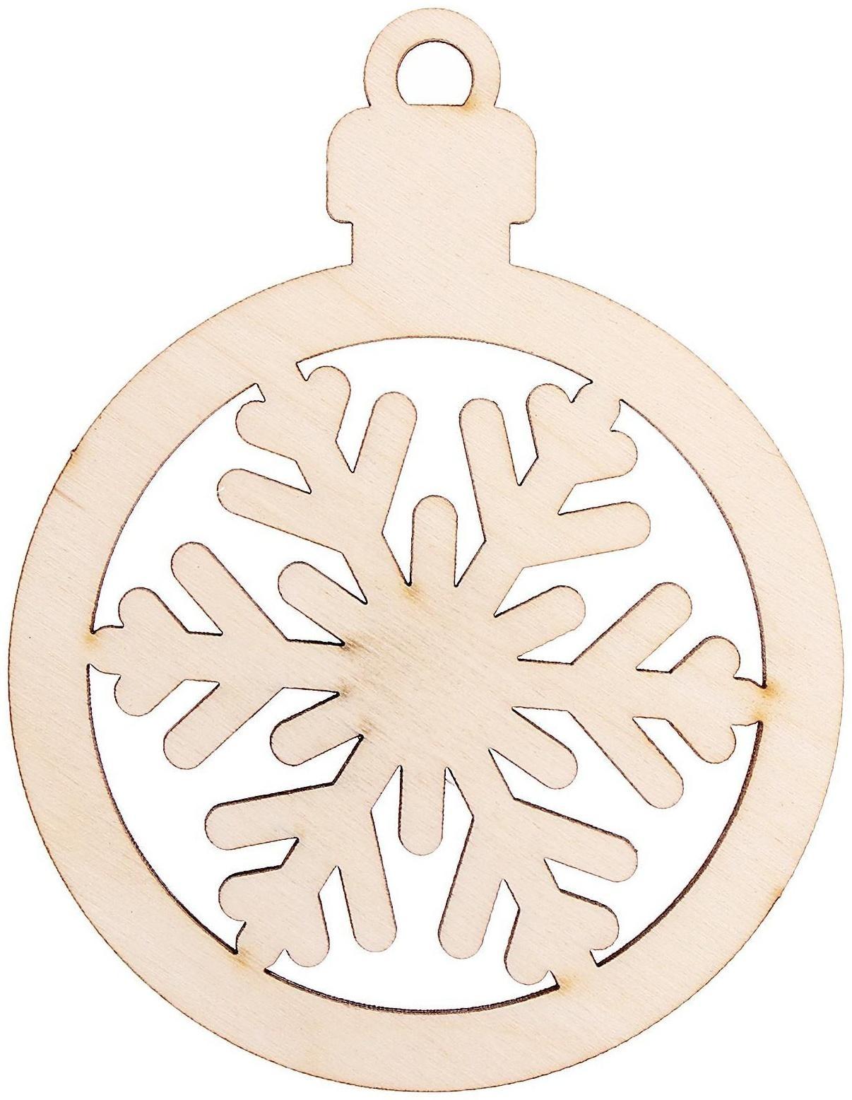 Набор для творчества «Открытка - елочная игрушка»