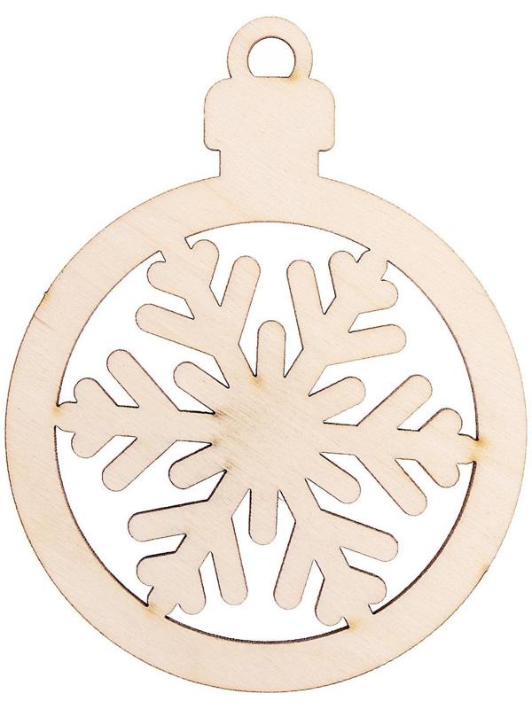 Набор для творчества «Открытка - елочная игрушка»