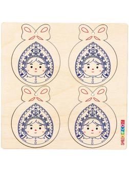 Набор для творчества «Новогодние раскраски. Снегурочка»