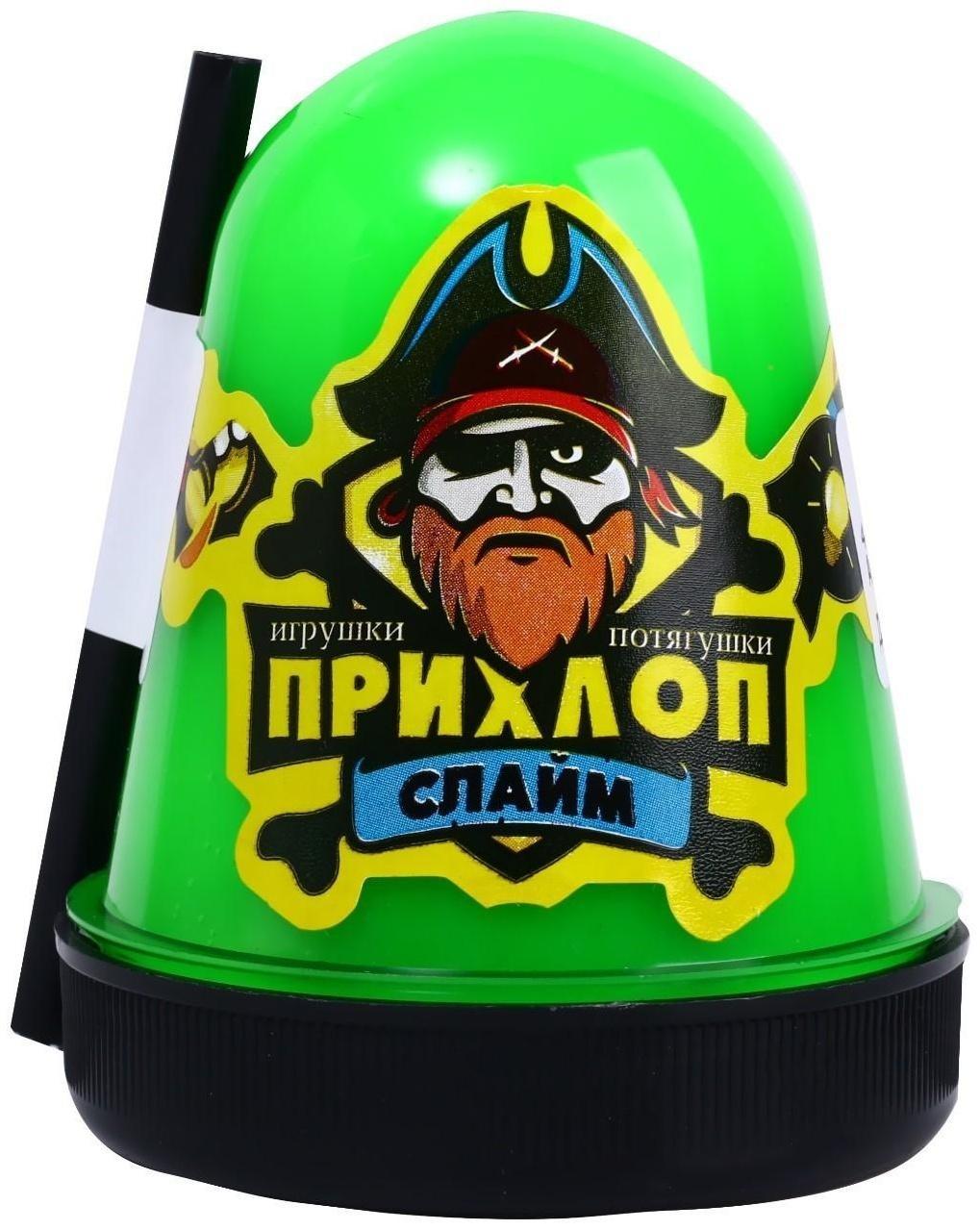 Слайм «Флуоресцентный» Лаймовый, 130 г