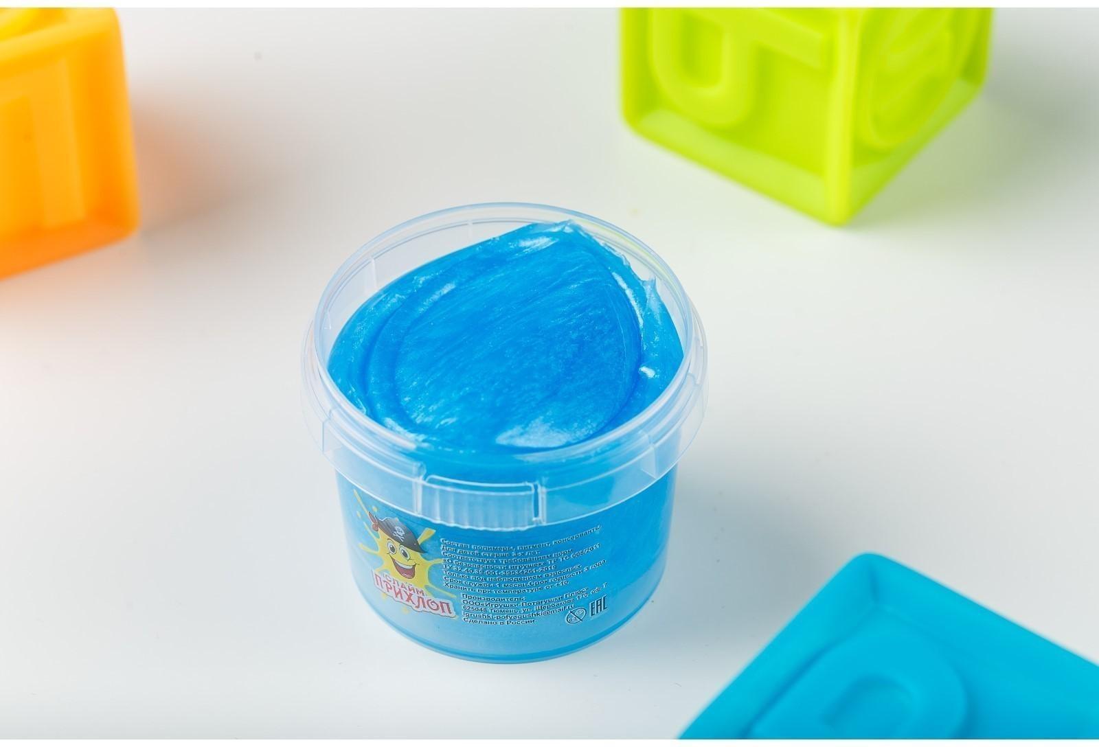 Слайм «Перламутровый» Голубой, 100 г