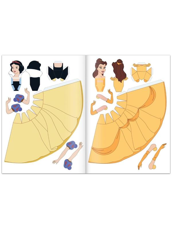 Объёмные аппликации «Бумажные принцессы», А4, Дисней
