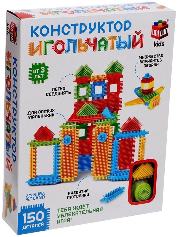 Конструктор игольчатый, 150 деталей