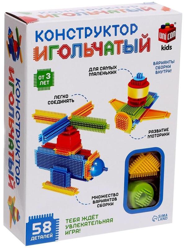 Конструктор игольчатый, 58 деталей