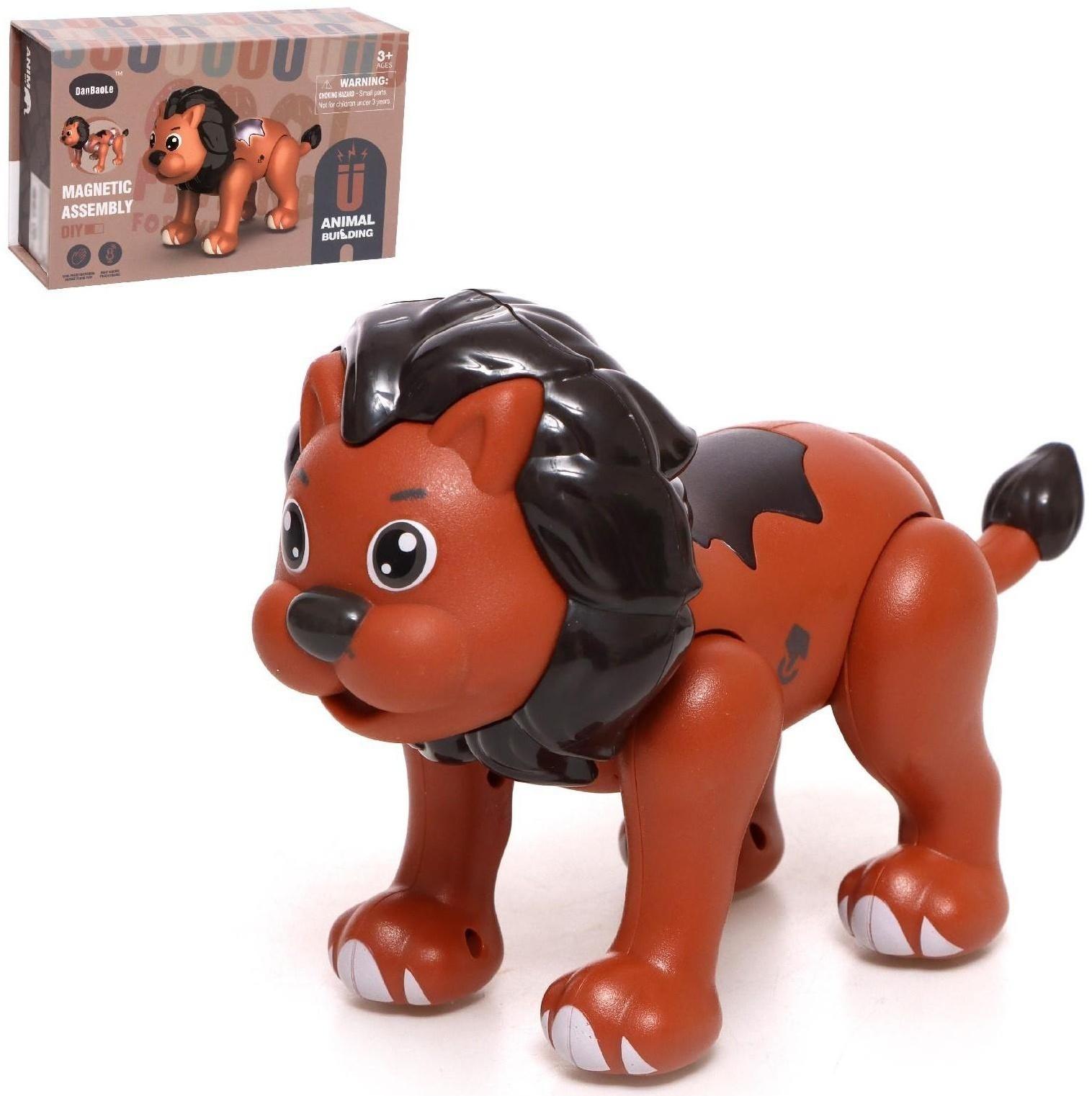 Конструктор магнитный «Лев», 7 деталей