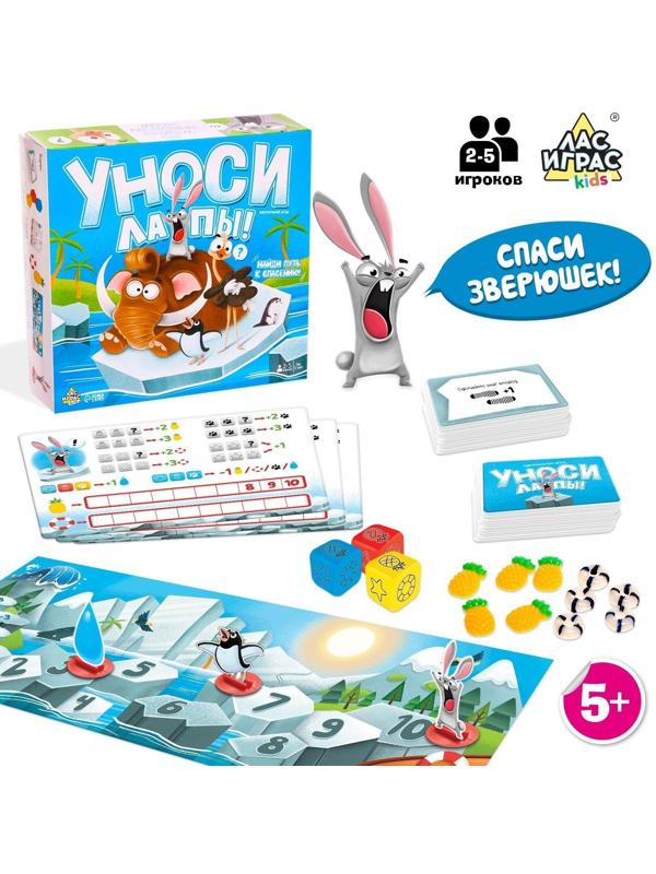 Настольная игра «Уноси лапы!»