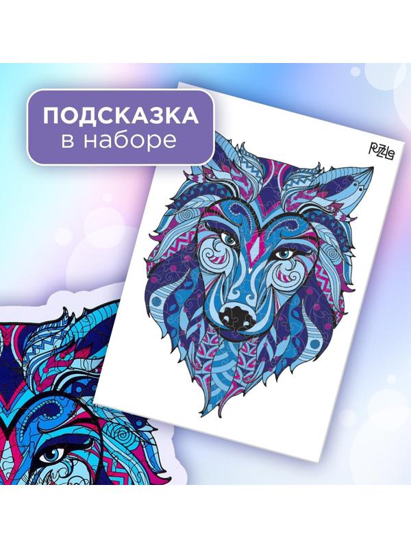 Пазл деревянный фигурный «Волк», в раме
