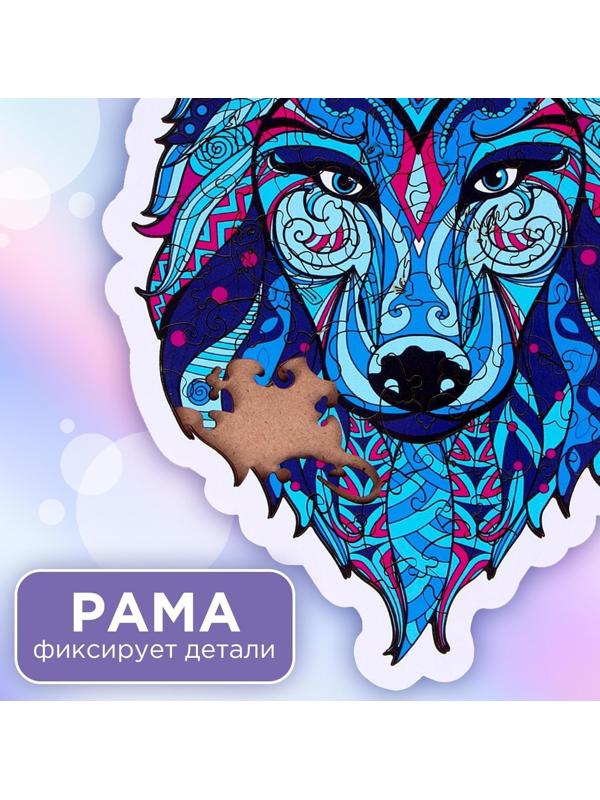 Пазл деревянный фигурный «Волк», в раме