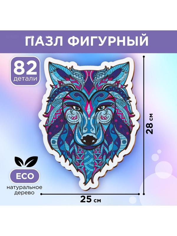Пазл деревянный фигурный «Волк», в раме