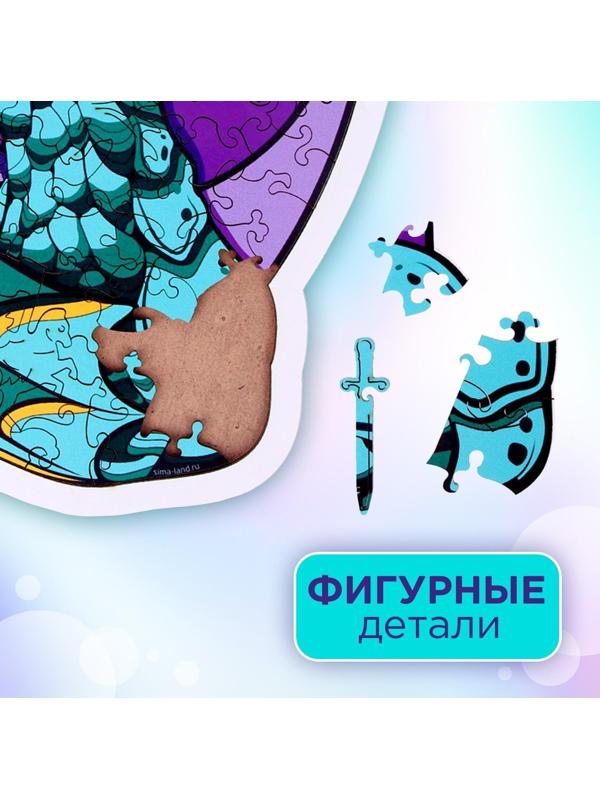 Пазл деревянный фигурный «Дракон», в раме