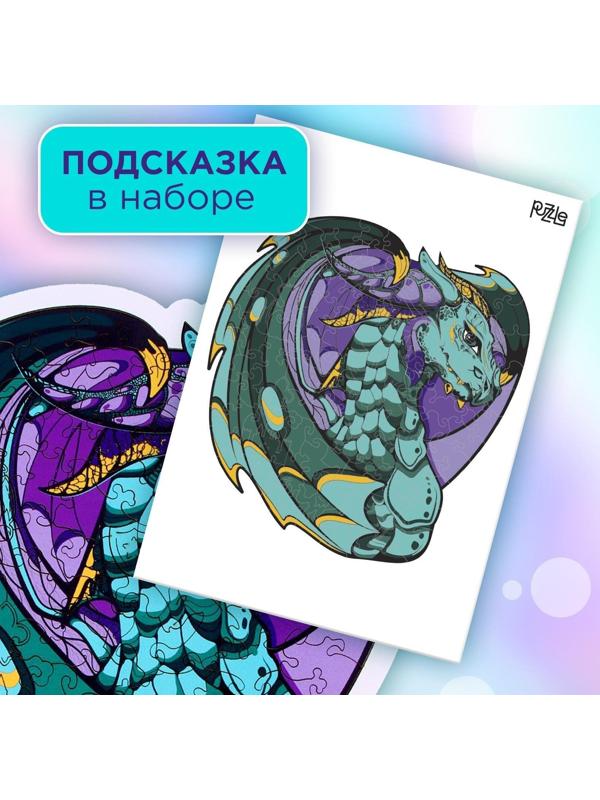 Пазл деревянный фигурный «Дракон», в раме