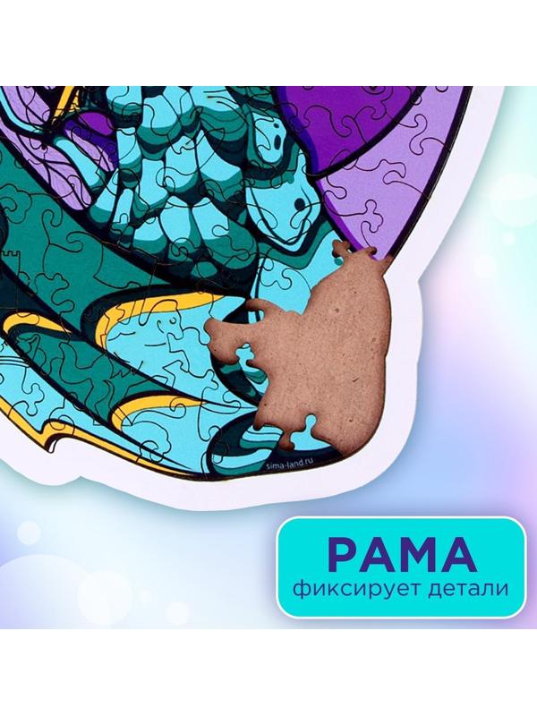 Пазл деревянный фигурный «Дракон», в раме