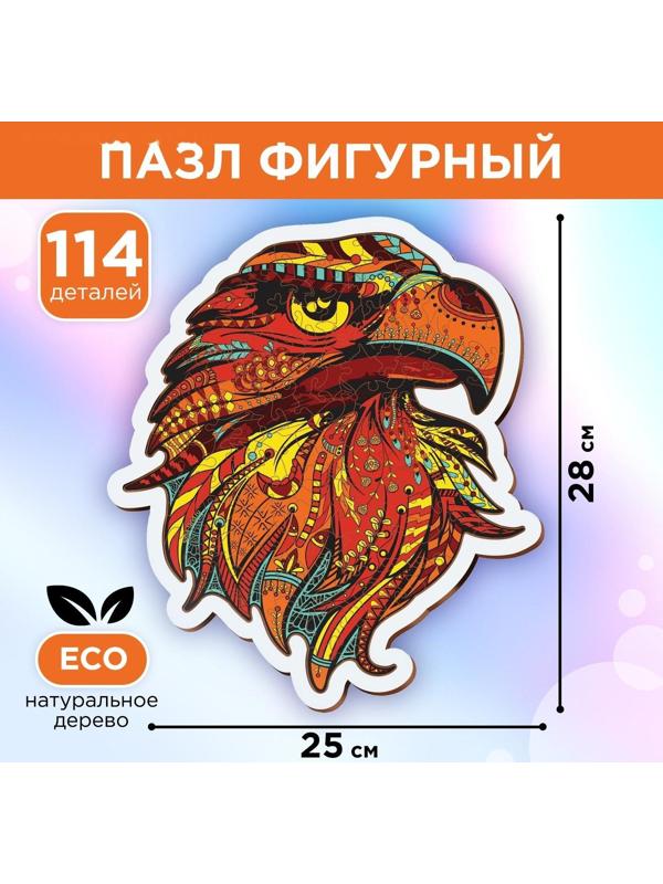 Пазл деревянный фигурный «Орёл», в раме