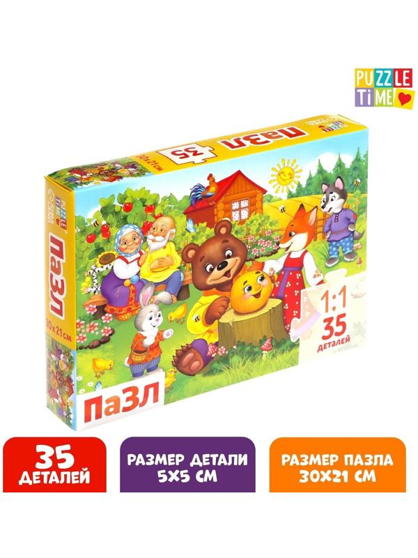 Пазл «Сказочные истории», 35 деталей