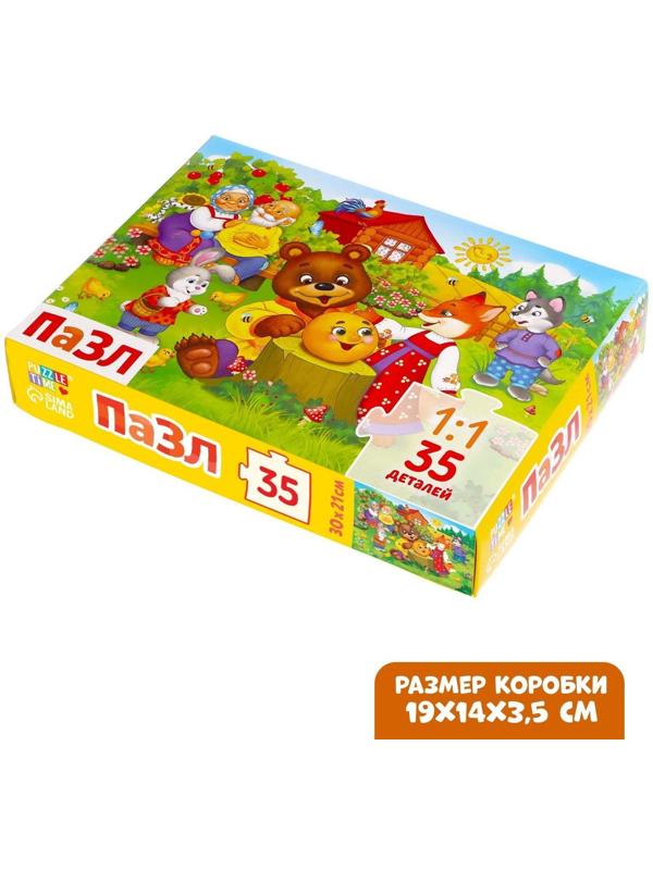 Пазл «Сказочные истории», 35 деталей