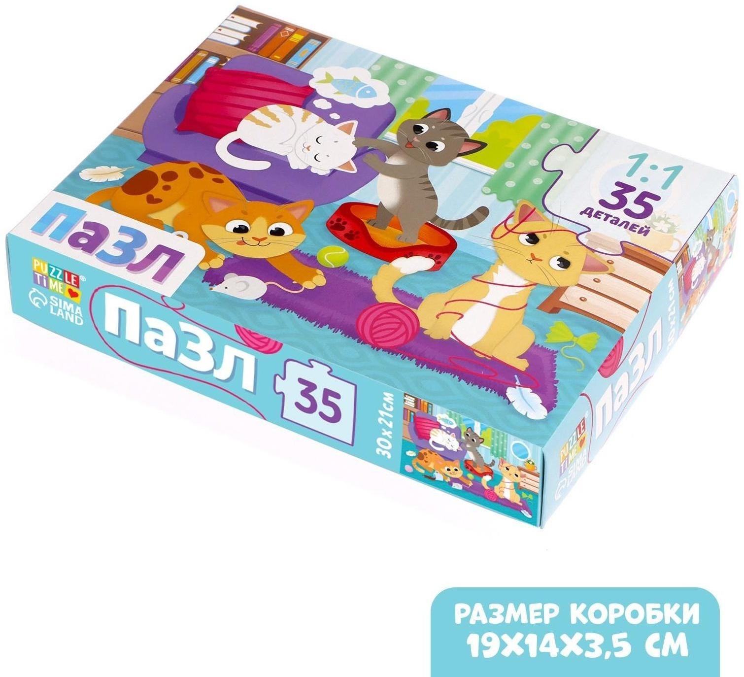 Пазл «Кошачий мир», 35 деталей