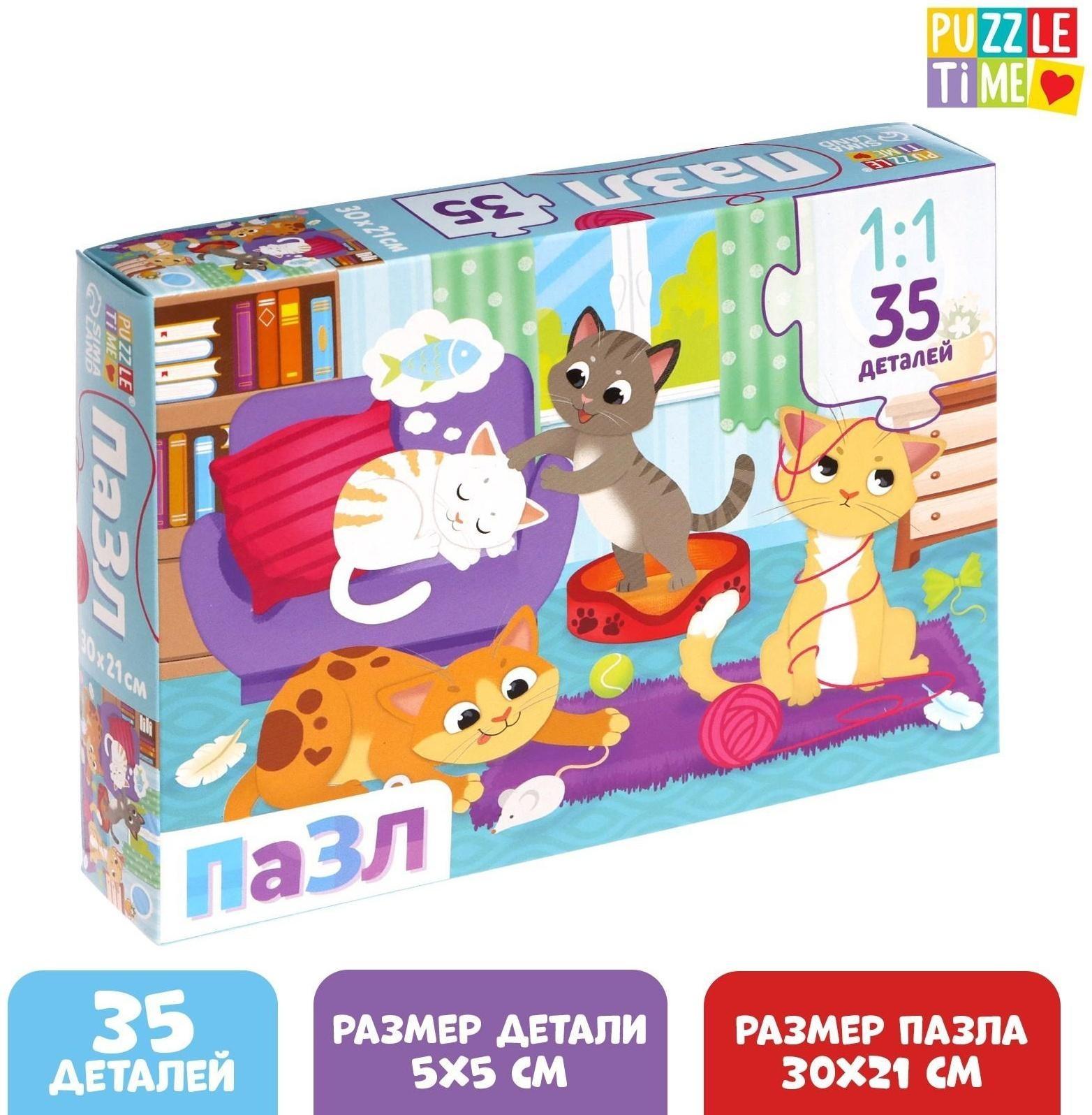 Пазл «Кошачий мир», 35 деталей