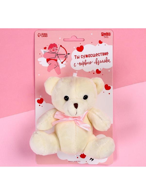 Мягкая игрушка 