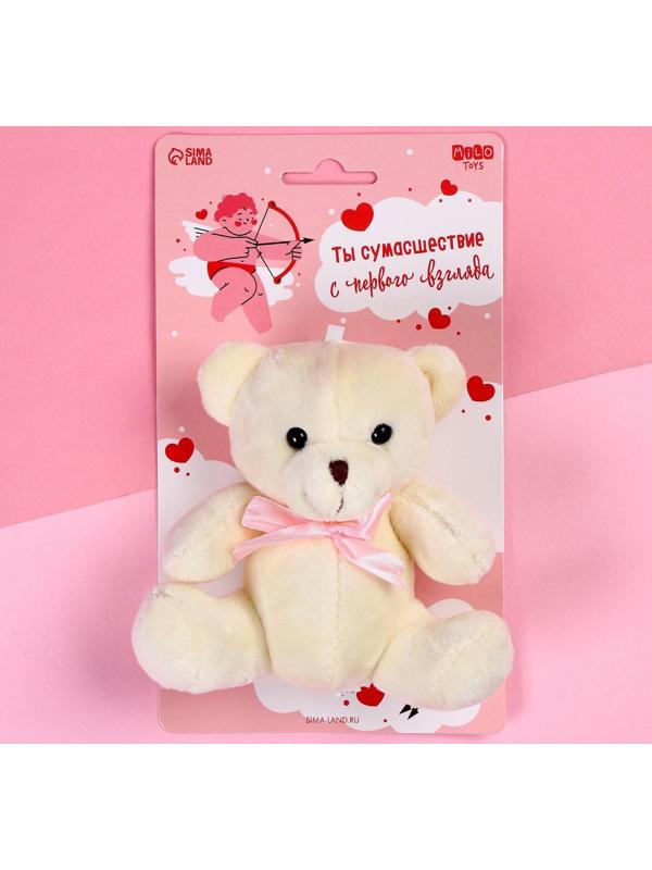 Мягкая игрушка 