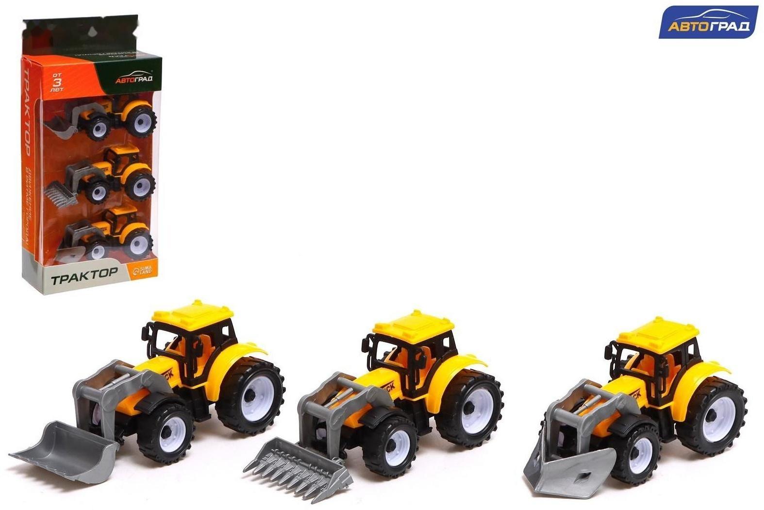 Набор игровой «Ферма», в наборе, 3 штуки