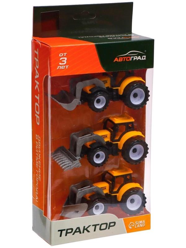 Набор игровой «Ферма», в наборе, 3 штуки