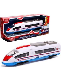 Модель «Электропоезд», 30 см, двери, 4 кноп, инерция, цвет белый, световые и звуковые эффекты