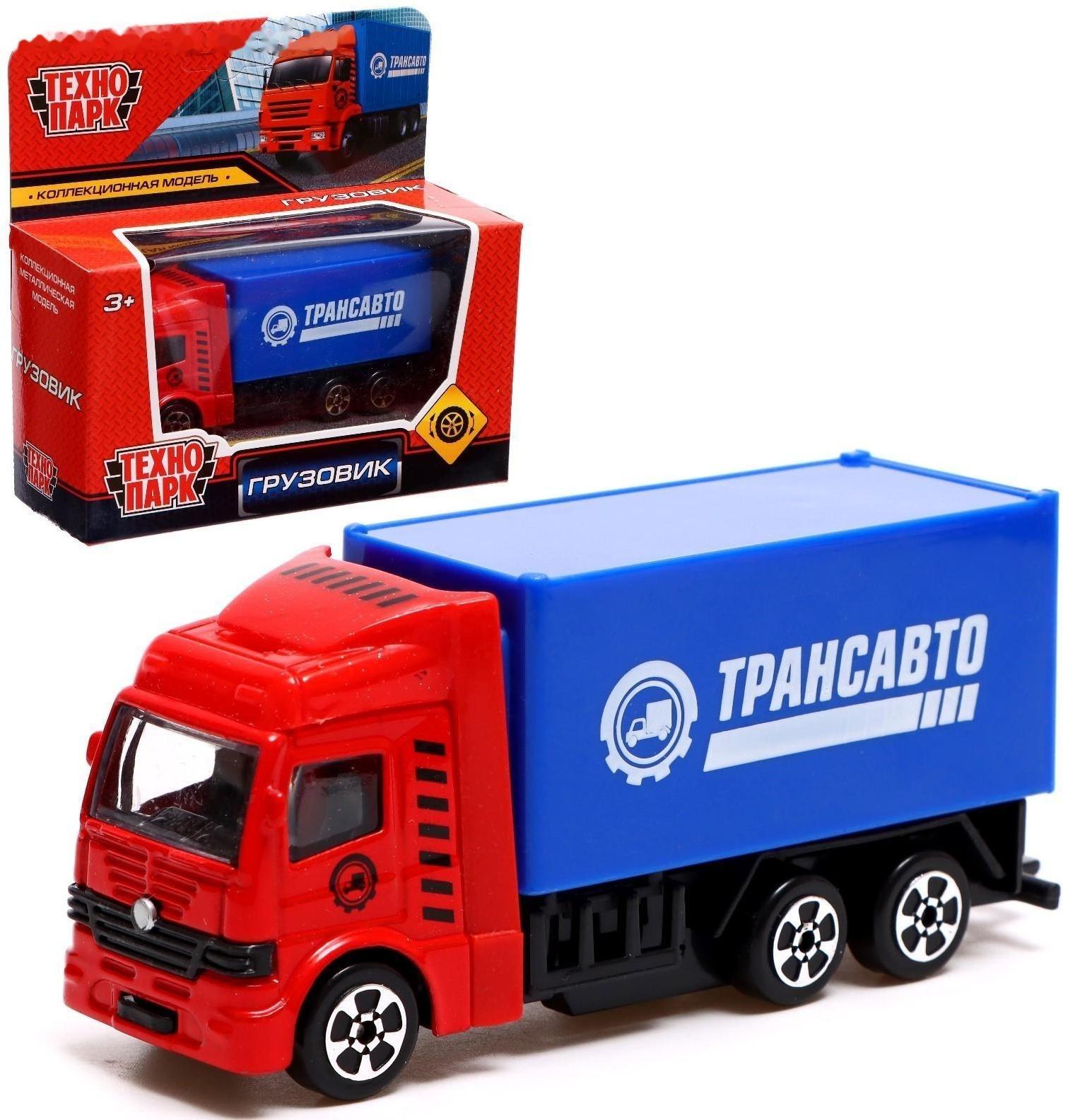 Машина металлическая «Грузовик», 10,5 см, цвет красный