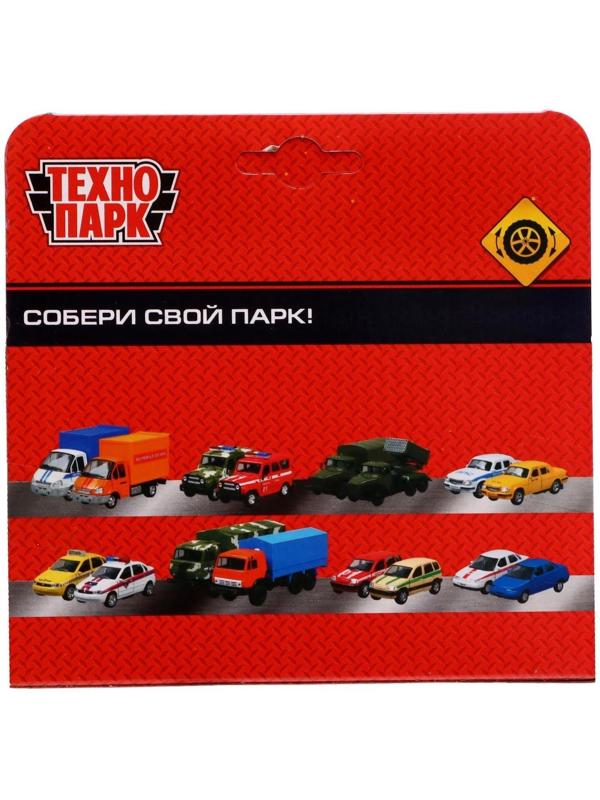 Машина металлическая «Грузовик», 10,5 см, цвет красный