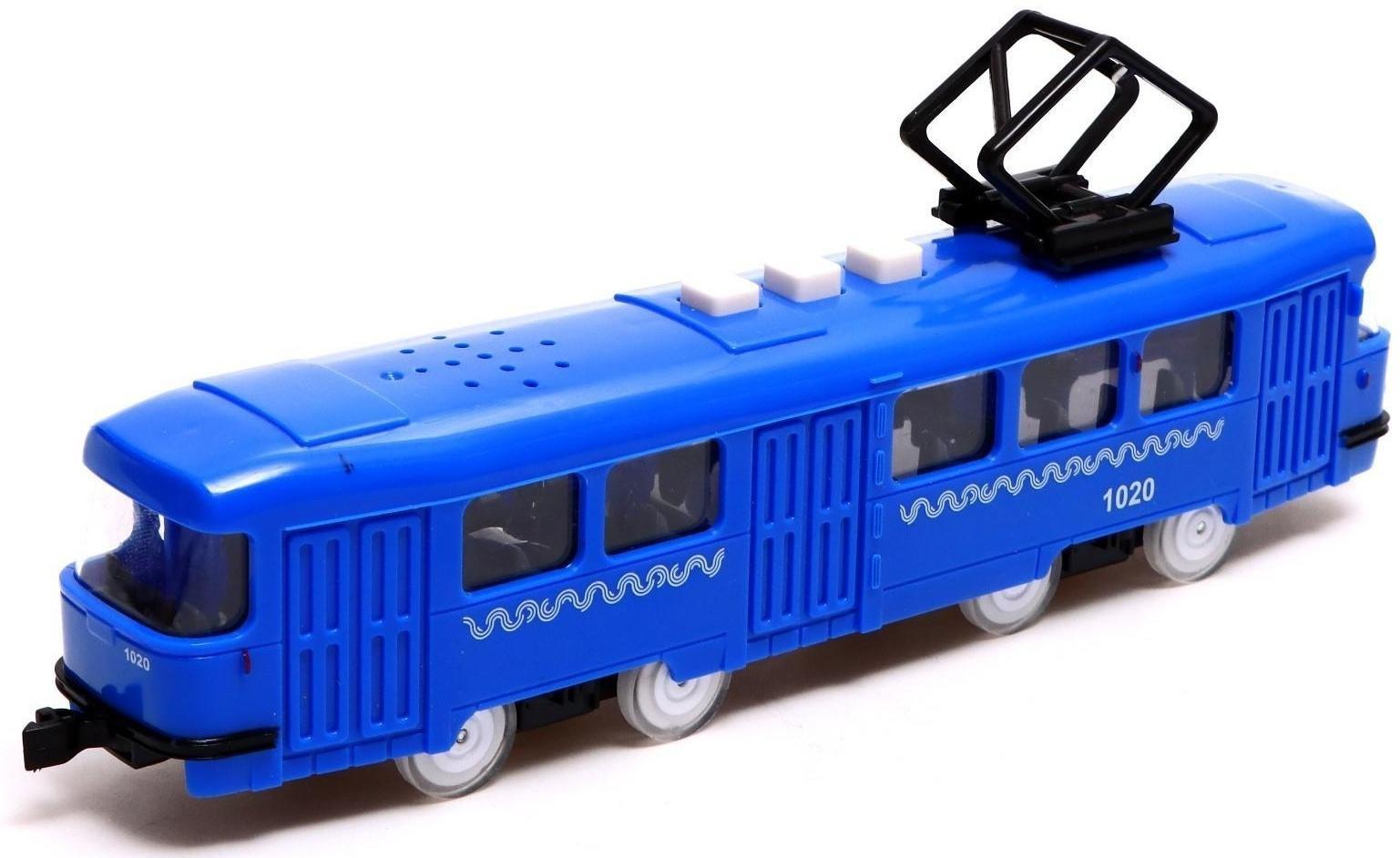 Трамвай «метрополитен», 21 см, 3 кнопки, инерция, цвет синий, световые и звуковые эффекты