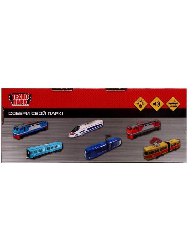 Трамвай «метрополитен», 21 см, 3 кнопки, инерция, цвет синий, световые и звуковые эффекты