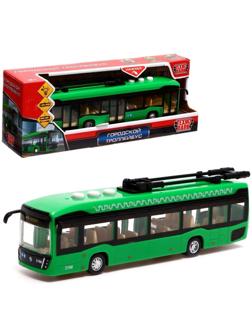 Троллейбус «Городской», 19 см, 3 кнопки, инерция, цвет зелёный, световые и звуковые эффекты