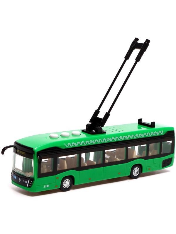 Троллейбус «Городской», 19 см, 3 кнопки, инерция, цвет зелёный, световые и звуковые эффекты